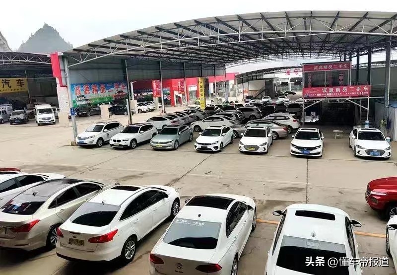 关注 | 8月起国五二手车取消限迁，北京尚未更新有关政策