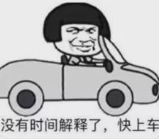 上海法治声音我为群众来普法_交警12123APP查询驾照扣分_汽车怎么查违章