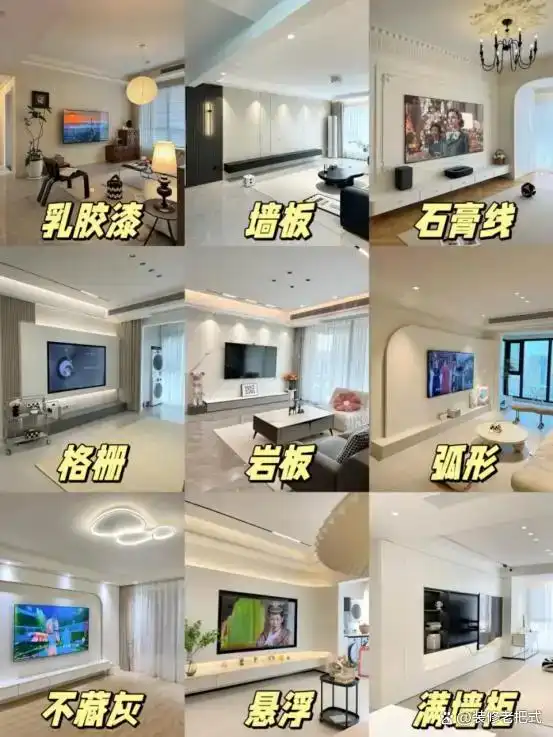 预算有限也能装出高级感?8个“反套路”设计,省钱实用还显档次(图10) 省钱又实用的装修技巧_时尚家装私人馆:预算新妙招_预算有限装修设计