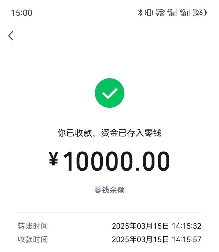 电商平台维修纠纷_显卡维修_显卡维修欺诈