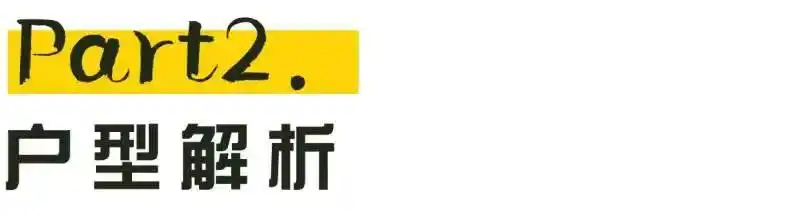一居室小公寓装修效果图_一居室混搭风设计_独居空间优化改造