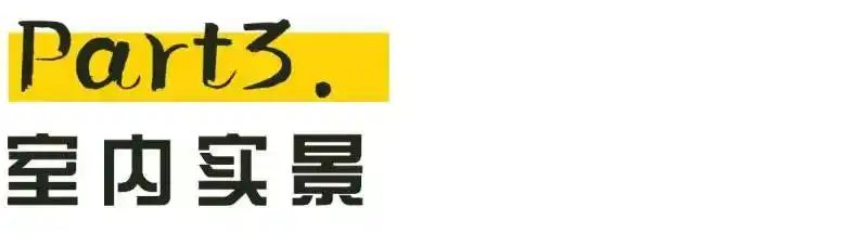 独居空间优化改造_一居室小公寓装修效果图_一居室混搭风设计