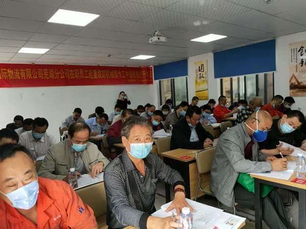 国力叉车维修(图)-学叉车考证-叉车考证(图10) 叉车驾驶执照考试条件_叉车培训内容_广州叉车考证 叉车培训