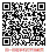 中国卫星导航行业现状调研及未来发展趋势分析报告（2025-2031年）