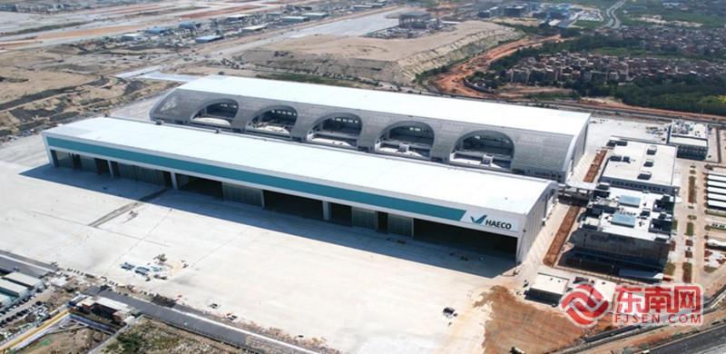 太古翔安国际机场维修基地获LEED铂金级认证 绿色机场建设再添全球标杆