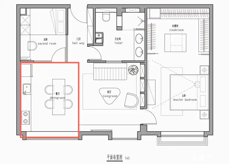 大红大绿80㎡,竟然搭出最高级的北欧风!(图4) 82平米小户型改造_全屋开放式厨房餐厅设计_精品小户型欧式装修