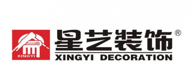 2024中国装修公司口碑十强:全国家装工程交付小区民调排名(图4) 选择靠谱装修公司_鑫泰居安装饰怎么样_全国家装企业工程交付质量口碑排名