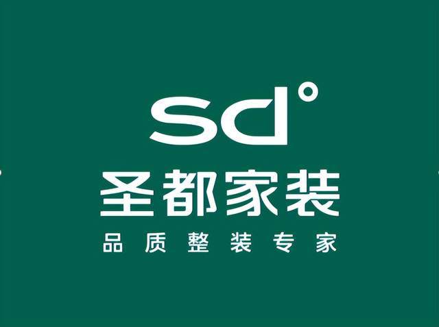 2024中国装修公司口碑十强:全国家装工程交付小区民调排名(图9) 全国家装企业工程交付质量口碑排名_选择靠谱装修公司_鑫泰居安装饰怎么样