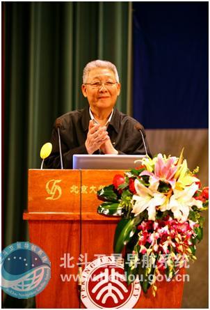 “北斗杯”全国青少年科技创新大赛发展回顾