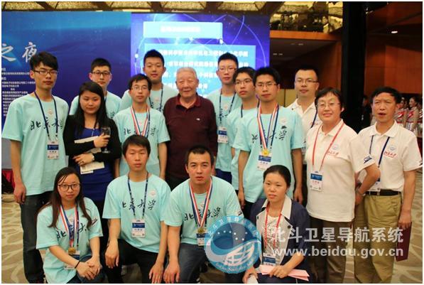 “北斗杯”全国青少年科技创新大赛发展回顾(图12) 北斗杯全国青少年科技创新大赛_全国青少年科技创新大赛图标_北斗科普活动