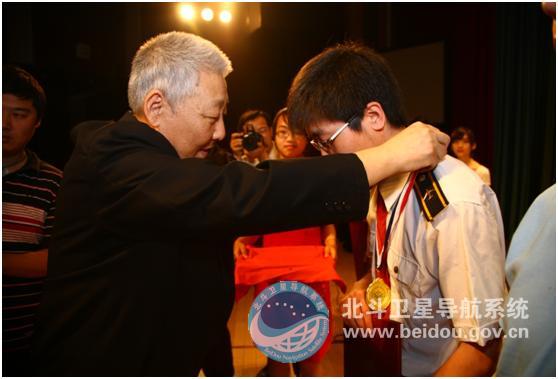 “北斗杯”全国青少年科技创新大赛发展回顾(图3) 全国青少年科技创新大赛图标_北斗科普活动_北斗杯全国青少年科技创新大赛