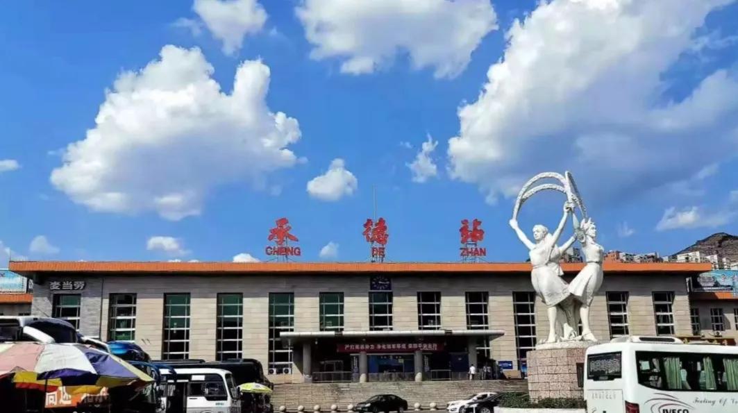 线路走向争议大,建设资金难以解决,天津至承德高铁被迫停滞不前(图4) 津承城际铁路进展缓慢_京哈高铁终点站调整_宝坻到天津火车