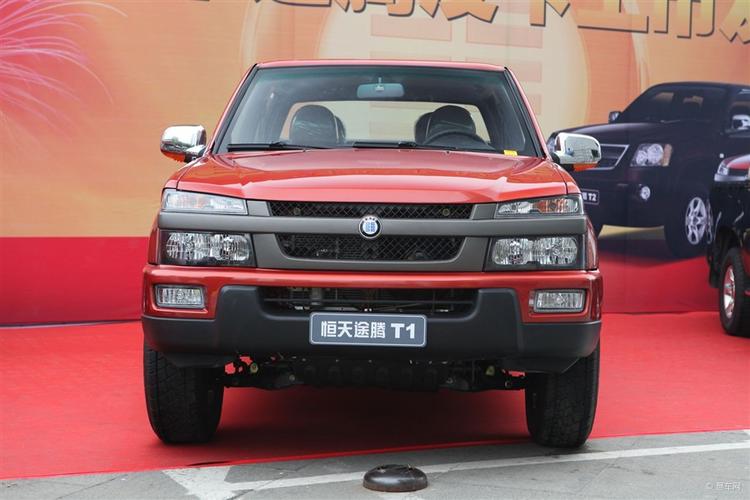 盘点国内那些似乎离我们忽远忽近的皮卡车企(二)(图4) 中国皮卡品牌_中恒天汽车集团有限公司_明君汽车皮卡