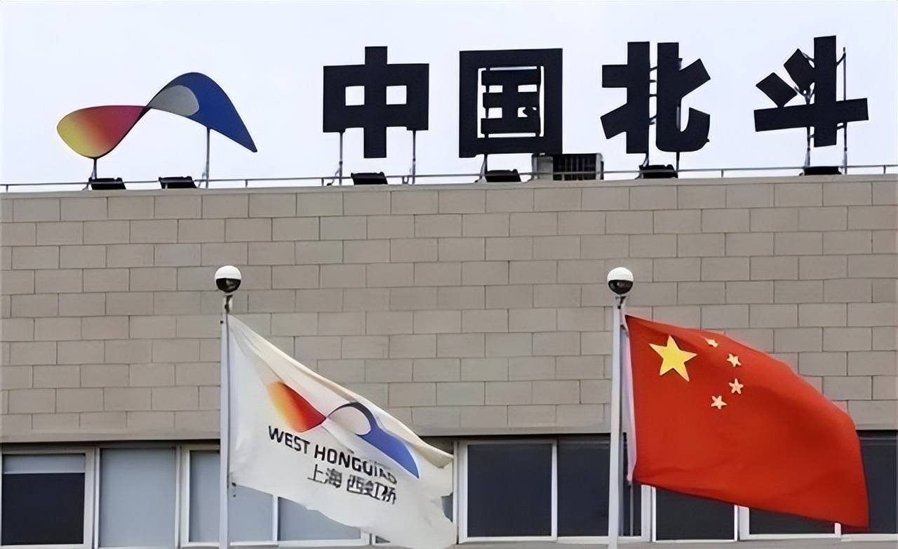 中国卫星导航用户数差距断崖:美国GPS用户数超60亿,中国北斗呢(图2) GPS全球用户规模_车载gps卫星导航仪_北斗系统用户现状