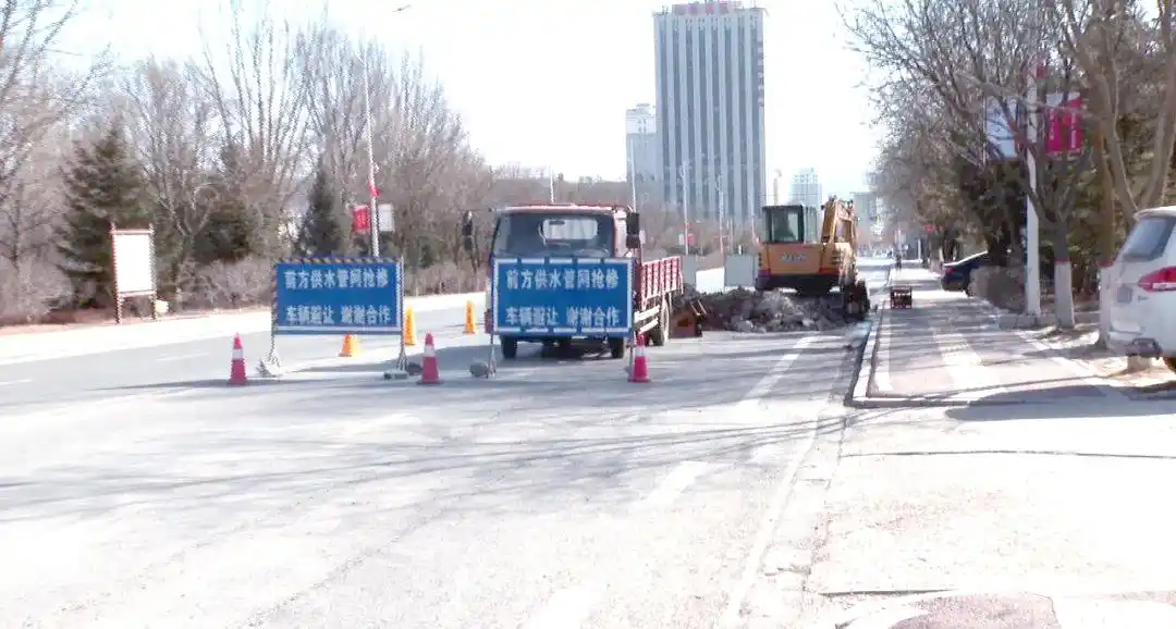 水管破裂抢修行动：从启动到完成的全程记录