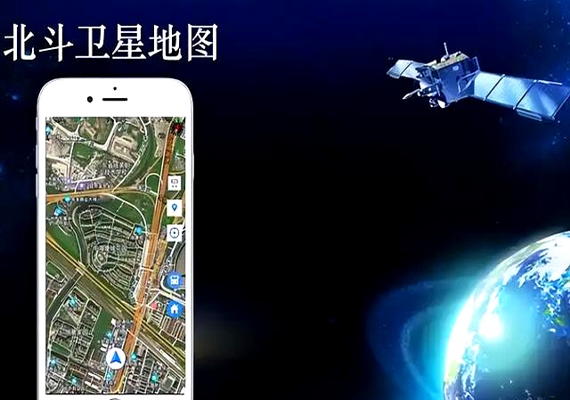 中美卫星导航用户数差距断崖:美国GPS用户数超60亿,中国北斗呢(图4) 北斗卫星导航系统_GPS全球定位系统_车载gps卫星导航仪