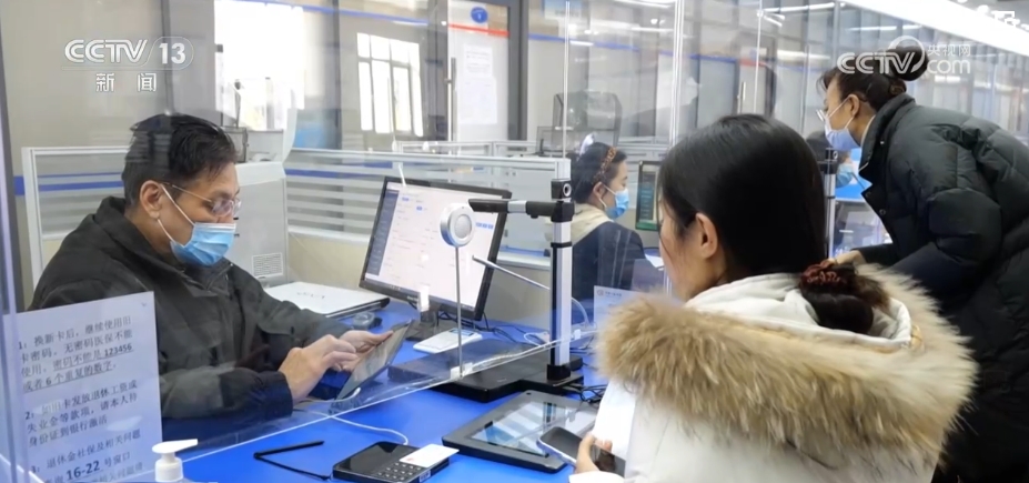 科技赋能“链接”民生“大幸福” 实实在在福利满足百姓新期待(图20) 科技成果产业化策略_数字化智能化公共服务领域福利_科技创新推动高质量发展