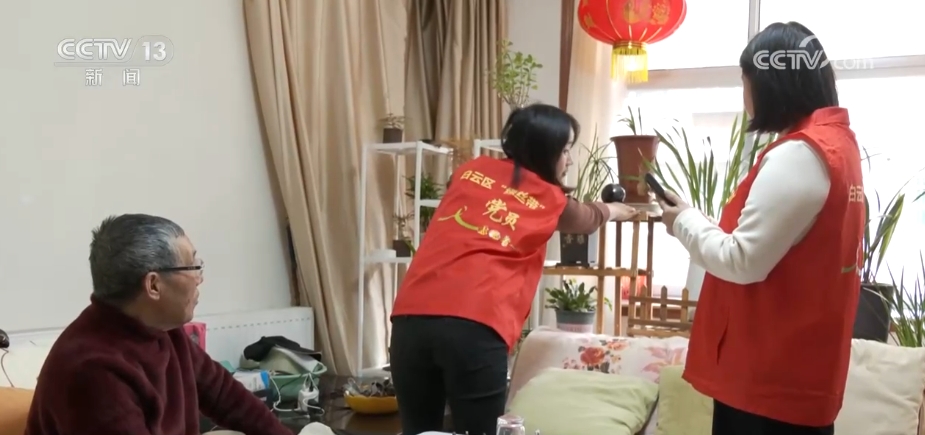 科技赋能“链接”民生“大幸福” 实实在在福利满足百姓新期待(图8) 数字化智能化公共服务领域福利_科技创新推动高质量发展_科技成果产业化策略