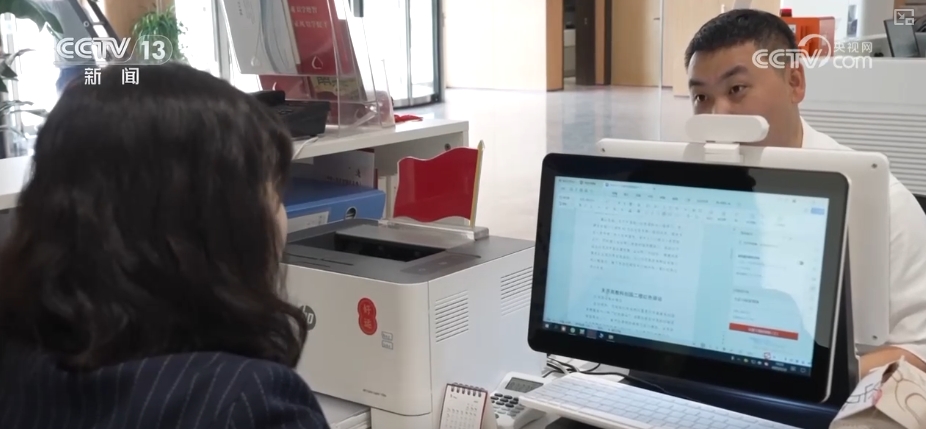 为科技创新提供全链条金融服务 4部门详解15项科技金融政策举措(图7) 提升科技贷款投放强度和服务能力_科技成果产业化策略_加快构建科技金融体制