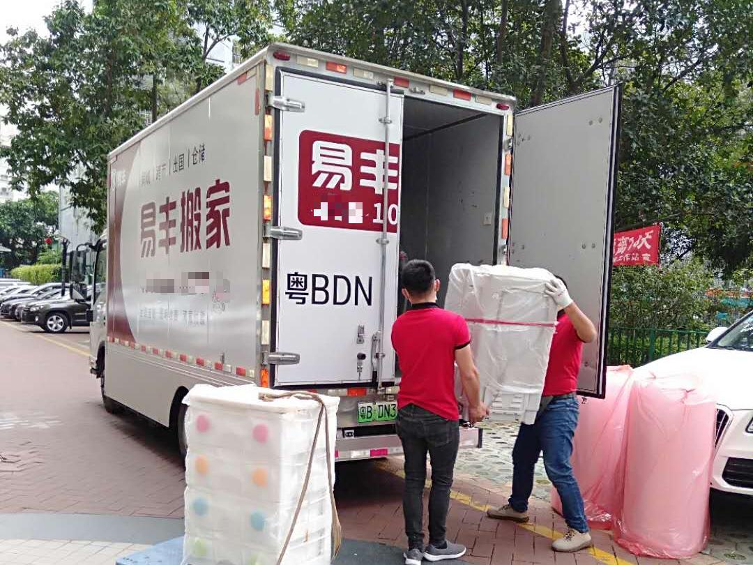 搬家公司收费标准:找搬家公司搬家多少钱?看完就了解了(图2) 西安面包车搬家_如何计算搬家费用_搬家公司收费标准明细