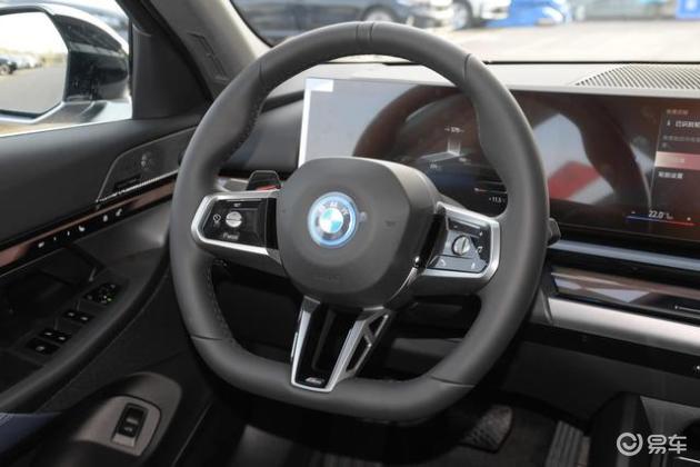 2025款(改款)宝马i5上市,提供后驱和四驱,售价43.99万元起(图12) 2025款宝马i5配置调整_宝马新车15万_宝马i5改款价格对比