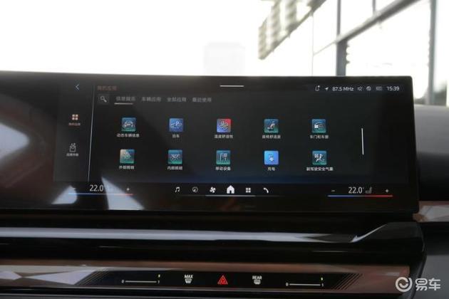 2025款(改款)宝马i5上市,提供后驱和四驱,售价43.99万元起(图13) 宝马新车15万_2025款宝马i5配置调整_宝马i5改款价格对比