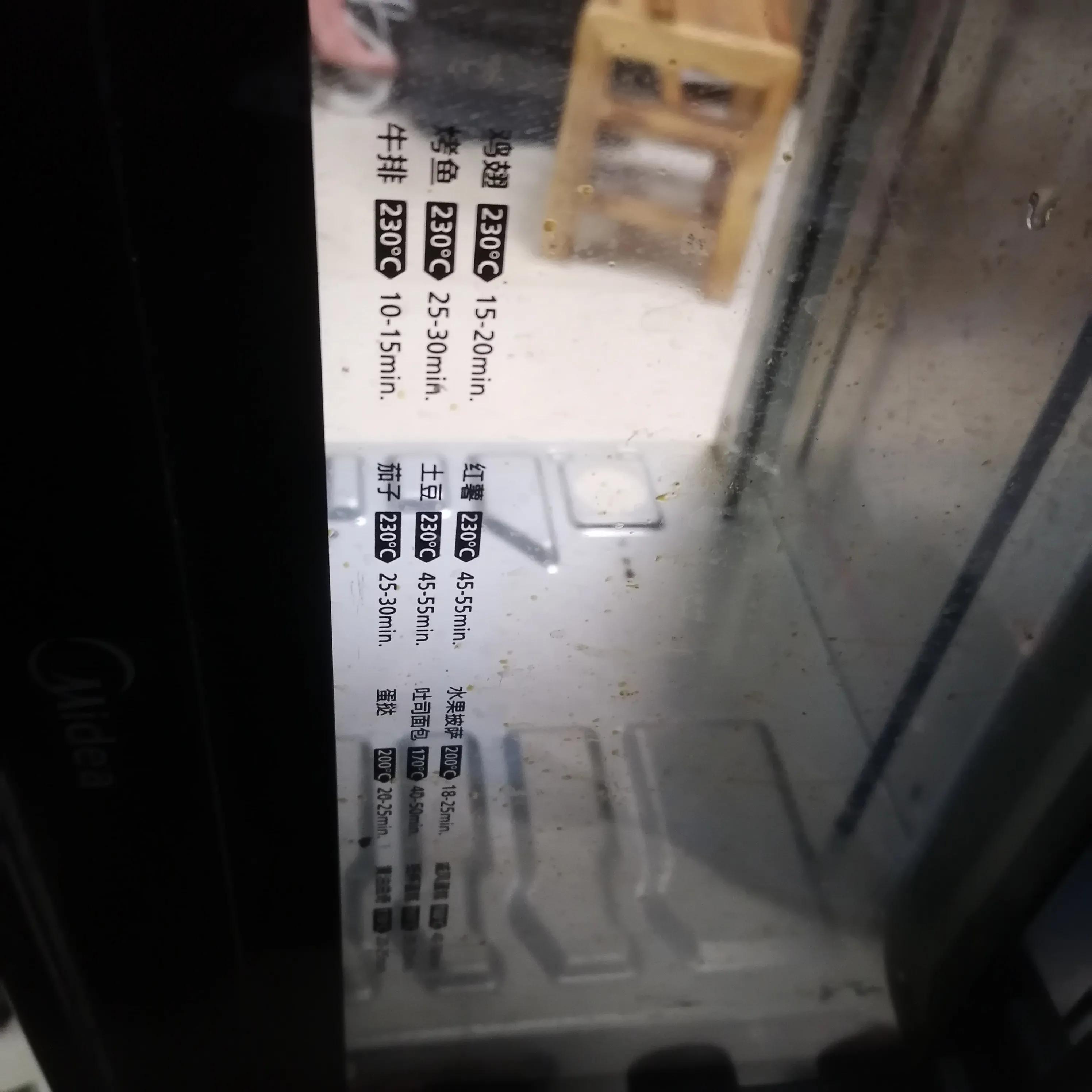 电烤箱定时器接线柱断维修教程_美的电烤箱维修拆解_电烤箱修理