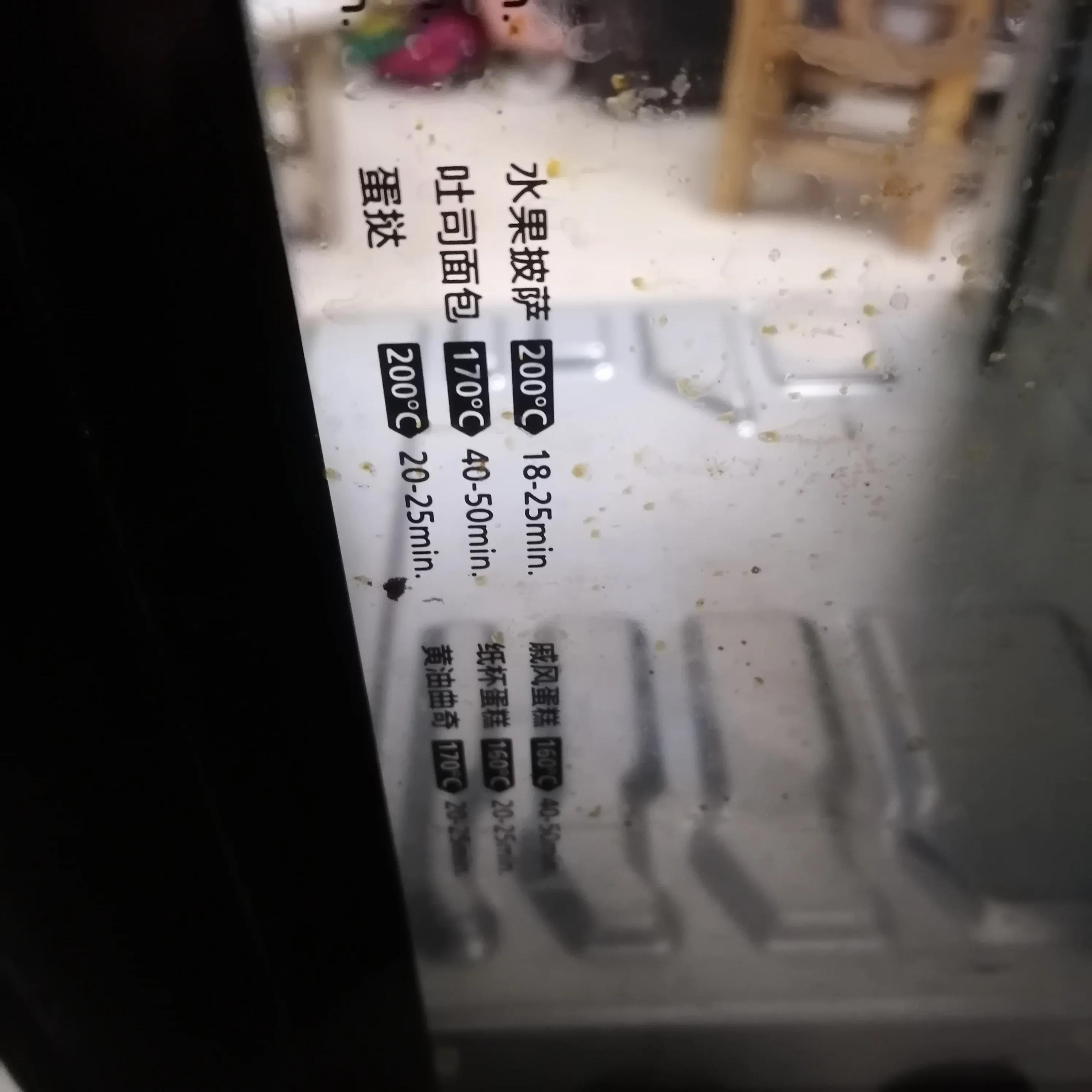 电烤箱修理_电烤箱定时器接线柱断维修教程_美的电烤箱维修拆解