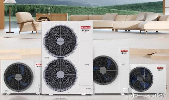 日立中央空调维修售后电话-重点城市，全型号可修