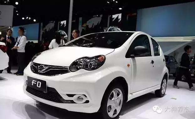 看上了比亚迪F0，手闲，一不小心就把它改了！