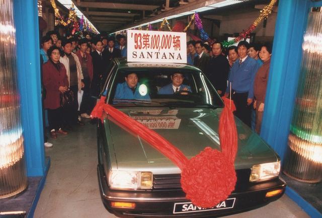 四十不惑 | 上汽大众40年:10个值得记忆的历史瞬间(上)(图3) 上海大众桑塔纳发展史_上海大众汽车工业转型历程_大众神车