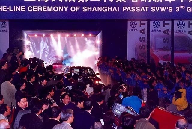四十不惑 | 上汽大众40年:10个值得记忆的历史瞬间(上)(图4) 大众神车_上海大众汽车工业转型历程_上海大众桑塔纳发展史