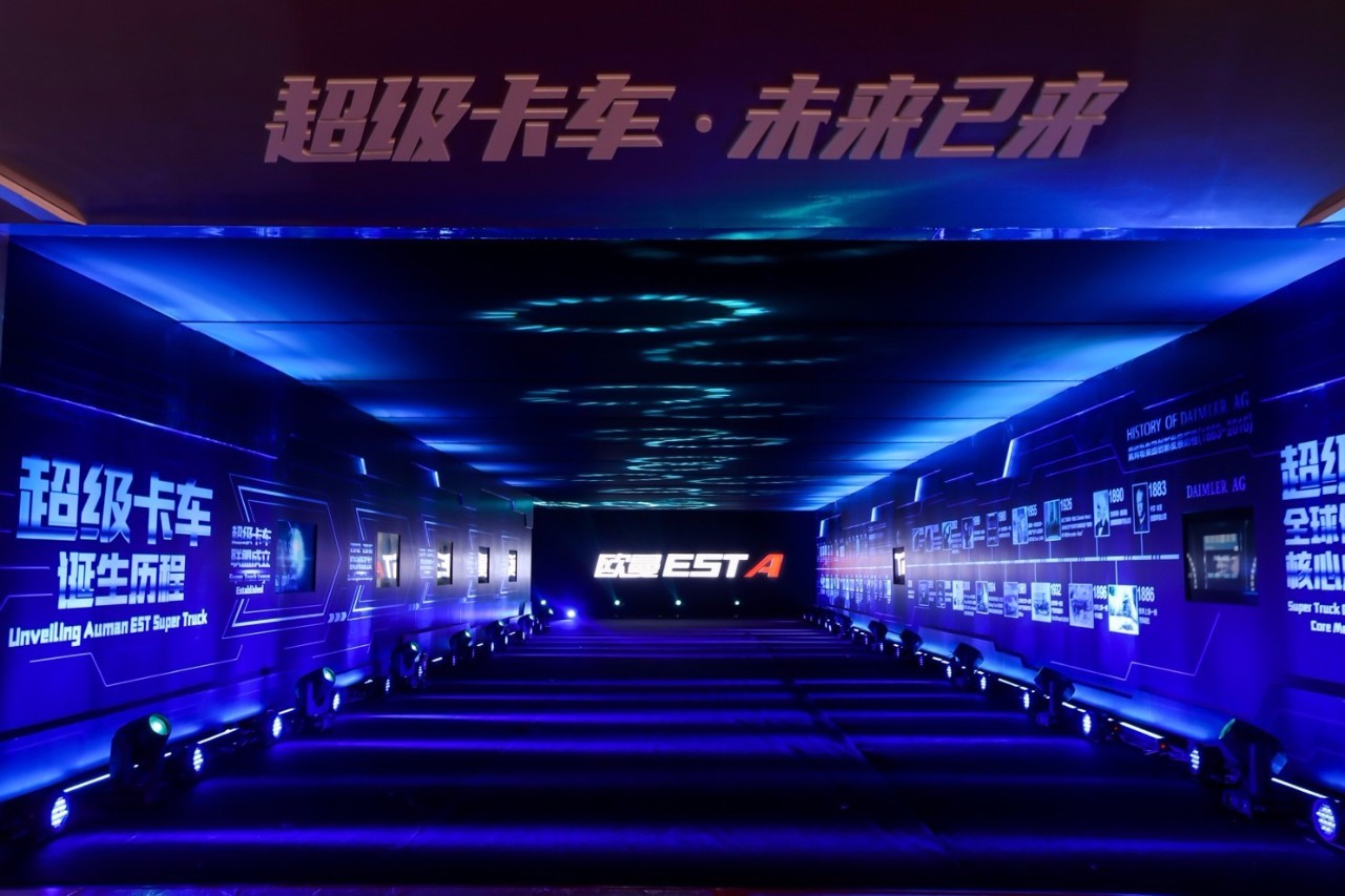 由内而外的“质变”:欧曼EST超级卡车接轨国际潮流(图5) 欧曼est发动机_科技时尚碰撞_欧曼EST超级卡车
