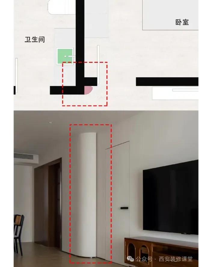 被年轻人的“墙角设计”折服了!打开思路后,高级感直接翻了一倍(图14) 墙面装饰留白_墙面夹角小平台_转角墙体设计