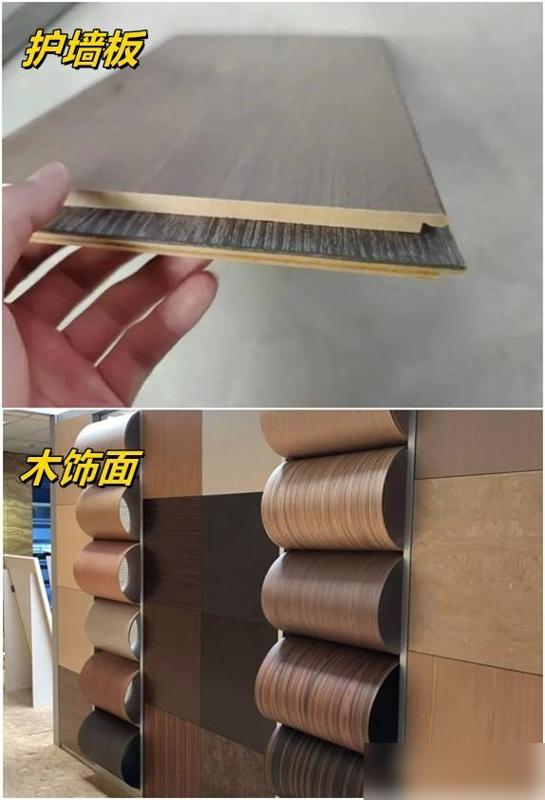 你家新房还大面积留白?太单调了,可以木饰面上墙,太有高级感了(图6) 木饰面上墙方案_木饰面优势_墙面装饰留白