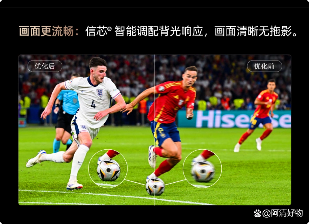 海信电视质量口碑_海信电视维修口碑好_创维电视质量口碑