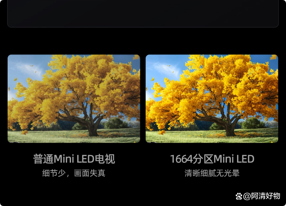 海信电视质量口碑_创维电视质量口碑_海信电视维修口碑好