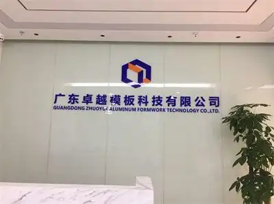 墙面装修设计,安装流程(图2) 壁纸墙面施工工艺_墙面装修材料选择_墙面装修设计安装流程