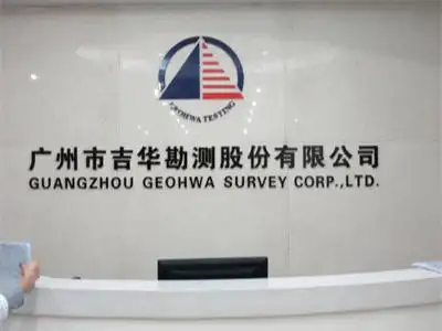 墙面装修设计,安装流程(图3) 墙面装修材料选择_壁纸墙面施工工艺_墙面装修设计安装流程