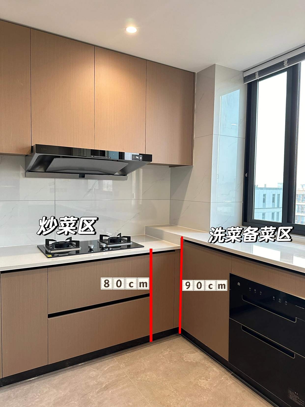 晒晒网友家厨房的“9个实用设计”,真是脑洞大开,效果太绝了!(图16) 304不锈钢台面厨房_烘焙店吧台装饰图片_厨房设计不合理