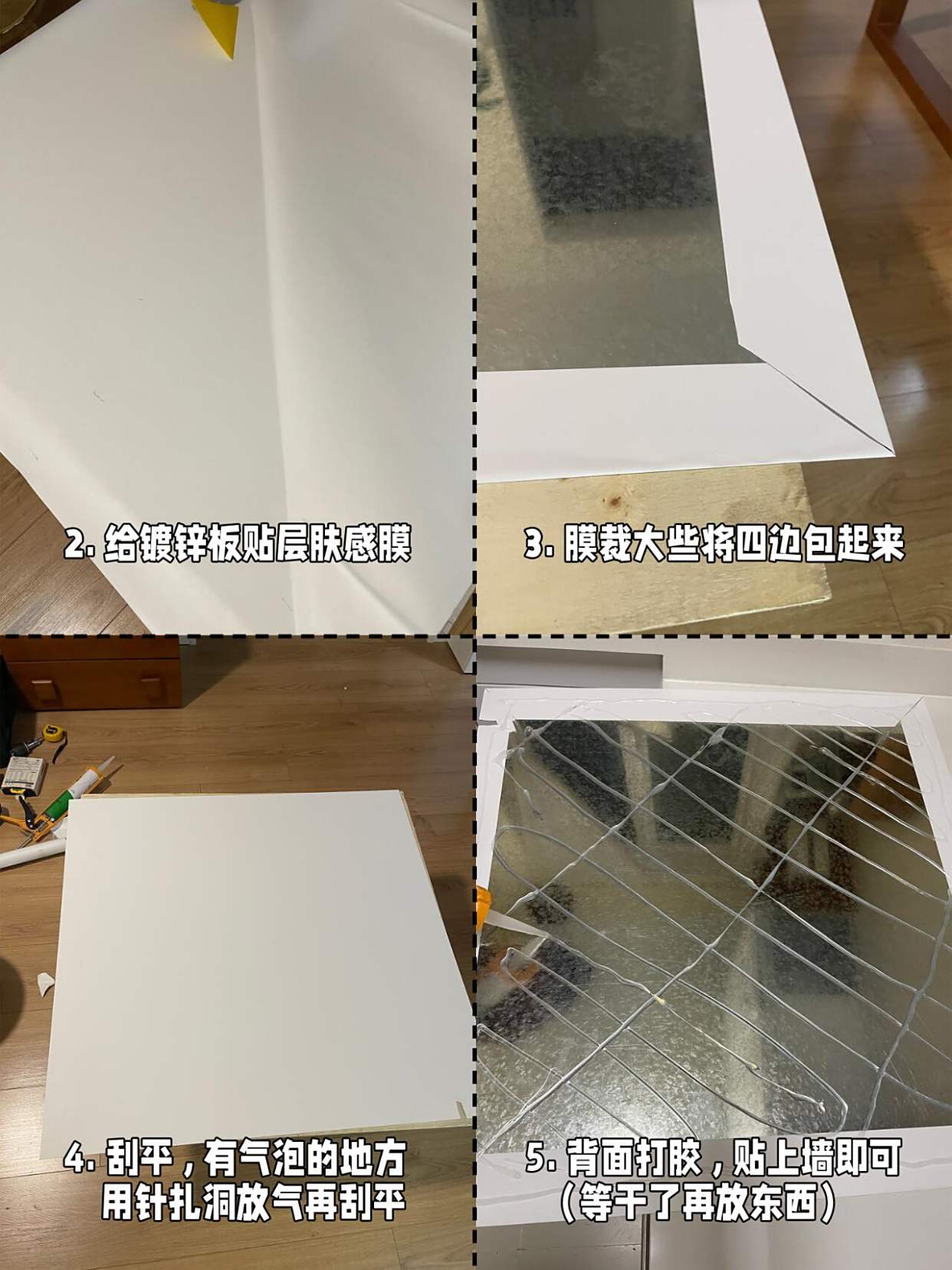 晒晒网友家厨房的“9个实用设计”,真是脑洞大开,效果太绝了!(图19) 烘焙店吧台装饰图片_304不锈钢台面厨房_厨房设计不合理