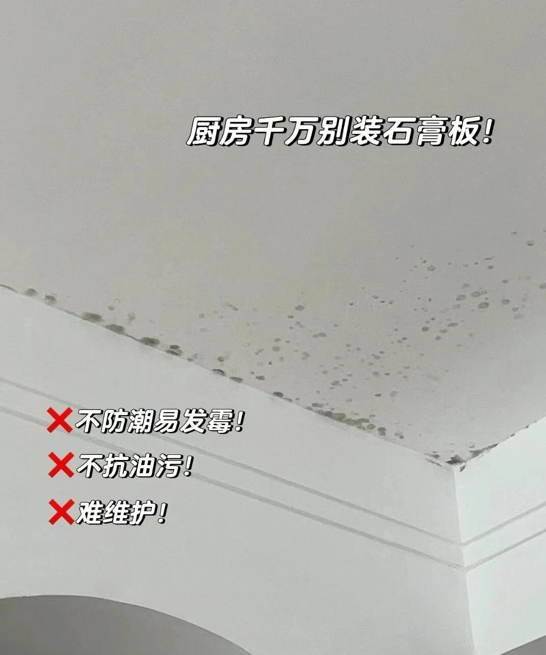 晒晒网友家厨房的“9个实用设计”,真是脑洞大开,效果太绝了!(图21) 烘焙店吧台装饰图片_304不锈钢台面厨房_厨房设计不合理