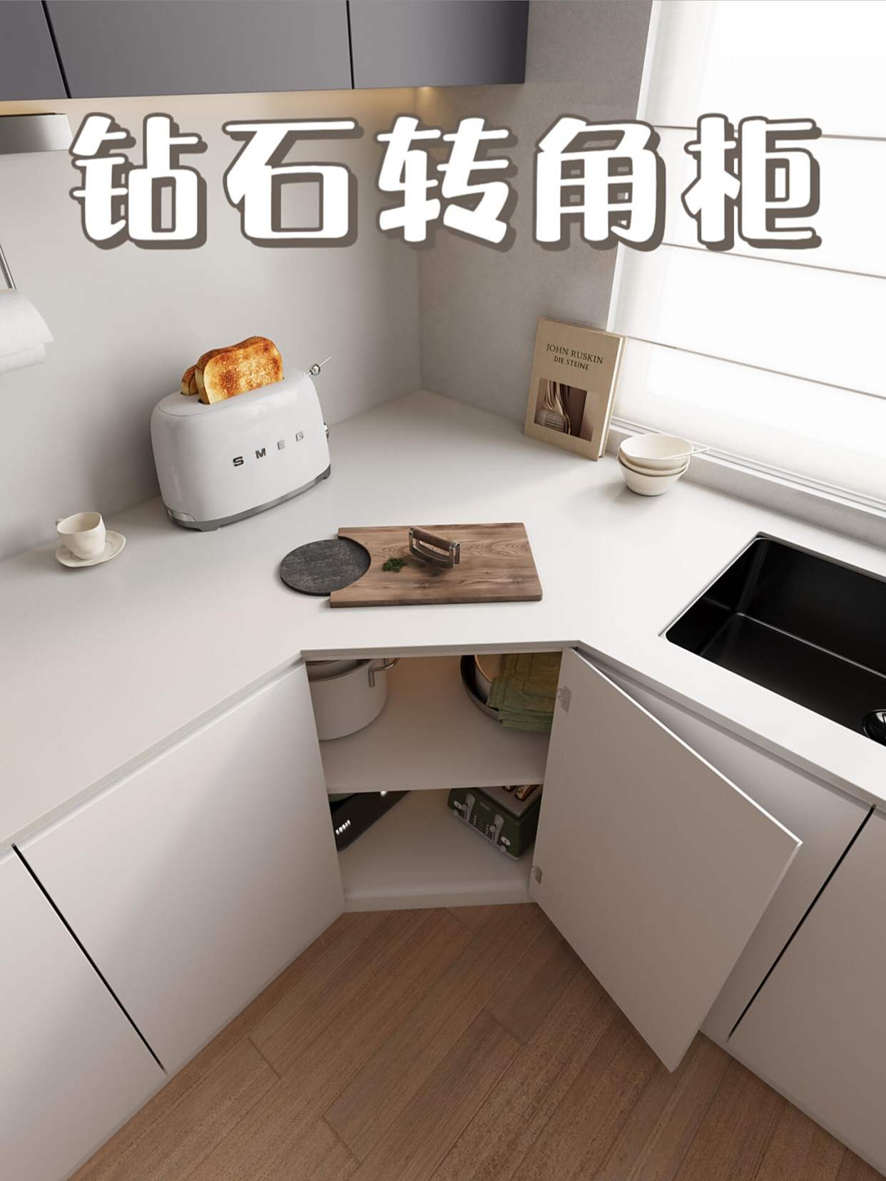 晒晒网友家厨房的“9个实用设计”,真是脑洞大开,效果太绝了!(图6) 304不锈钢台面厨房_烘焙店吧台装饰图片_厨房设计不合理