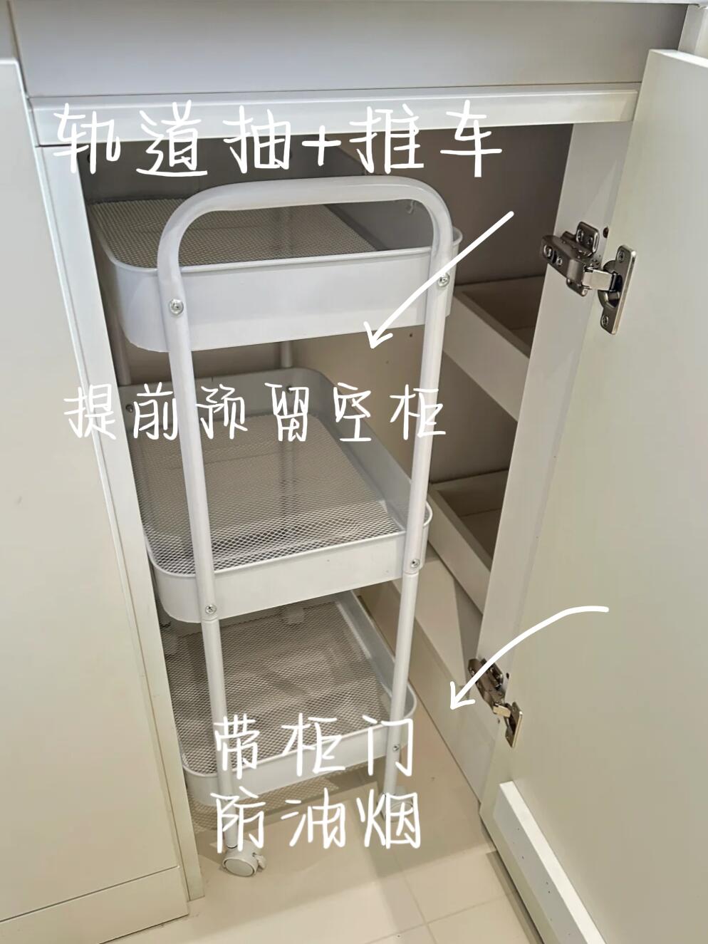 晒晒网友家厨房的“9个实用设计”,真是脑洞大开,效果太绝了!(图8) 厨房设计不合理_烘焙店吧台装饰图片_304不锈钢台面厨房