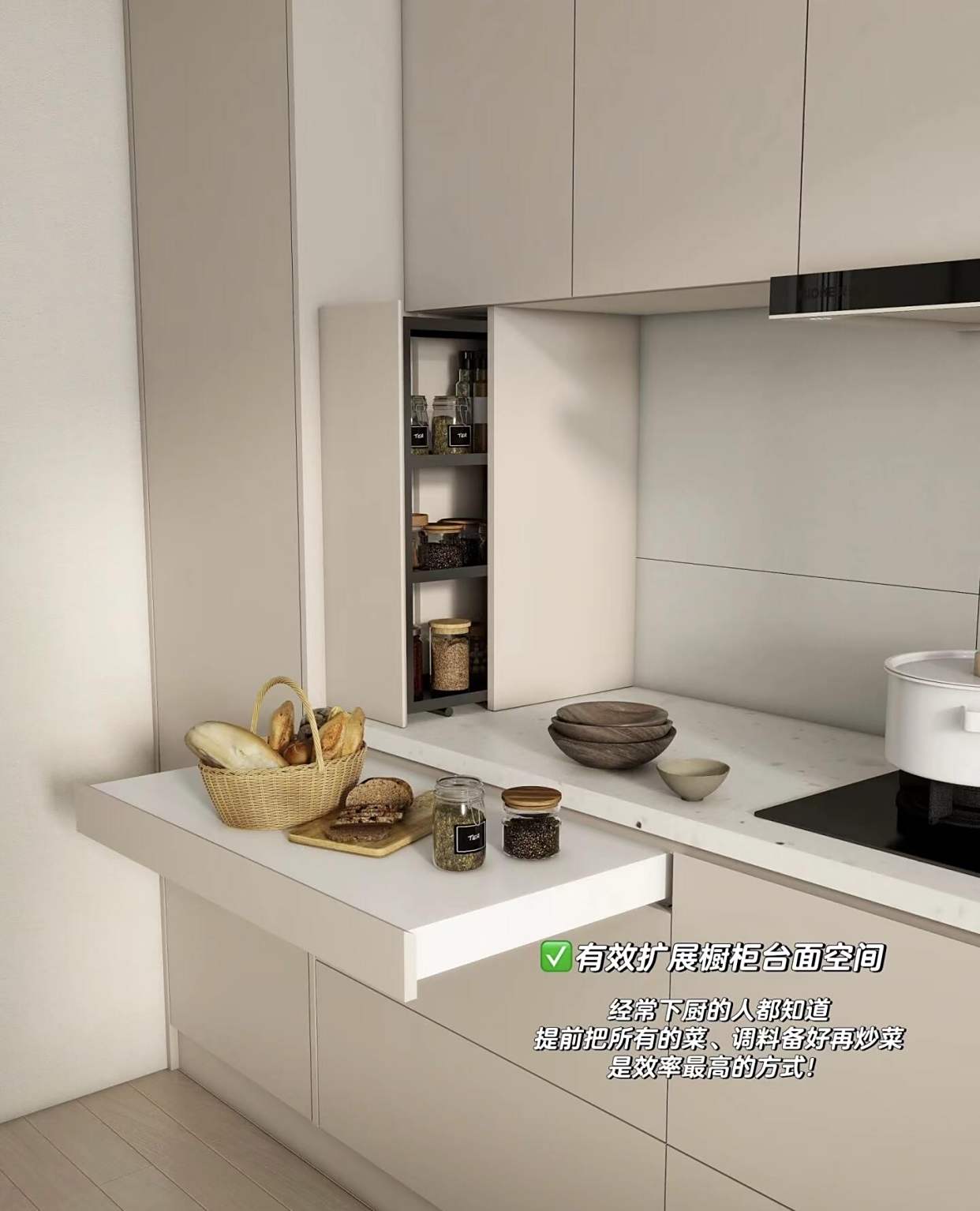 晒晒网友家厨房的“9个实用设计”,真是脑洞大开,效果太绝了!(图10) 烘焙店吧台装饰图片_304不锈钢台面厨房_厨房设计不合理