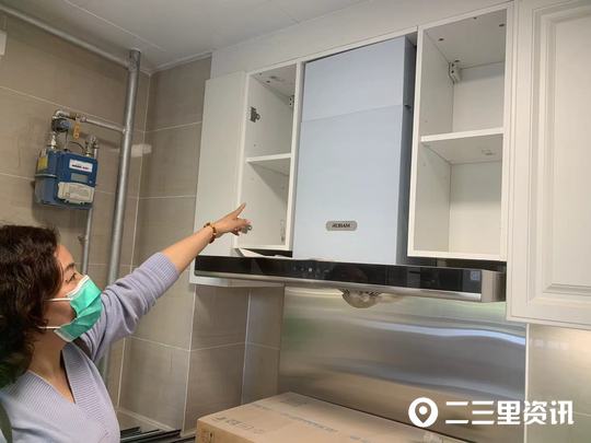 宝鸡恒大御景湾“精装房”竟让业主很受伤:漏水、缺件问题一箩筐(图2) 精装修交房缺件处理_恒大精装房交房时照片_恒大御景湾二期漏水问题