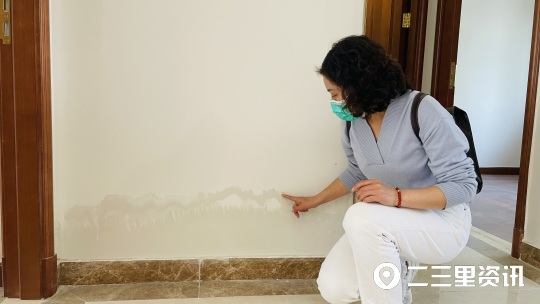 宝鸡恒大御景湾“精装房”竟让业主很受伤:漏水、缺件问题一箩筐(图3) 精装修交房缺件处理_恒大御景湾二期漏水问题_恒大精装房交房时照片