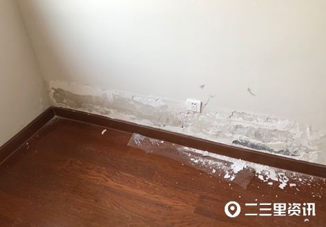 宝鸡恒大御景湾“精装房”竟让业主很受伤:漏水、缺件问题一箩筐(图6) 11111.png