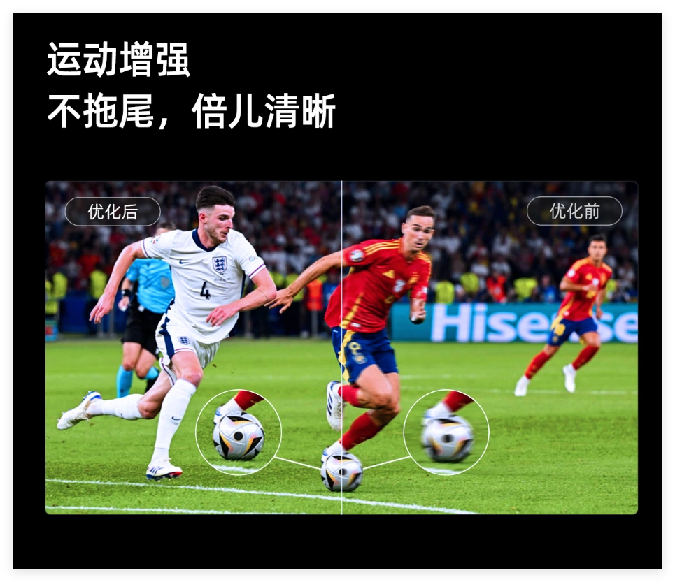 创维电视维修率对比_海信电视质量怎么样_海信电视维修口碑好