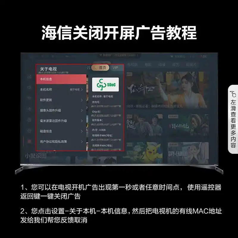 海信电视质量怎么样_创维电视维修率对比_海信电视维修口碑好